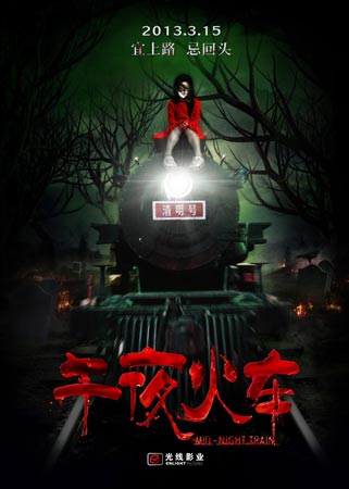 法伦达尔WHU管理学院文凭购买